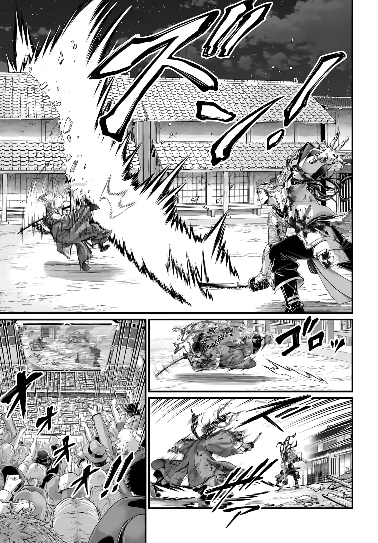 Record of Ragnarok, Chapter 91 - Sword God vs Sword Demon image 30