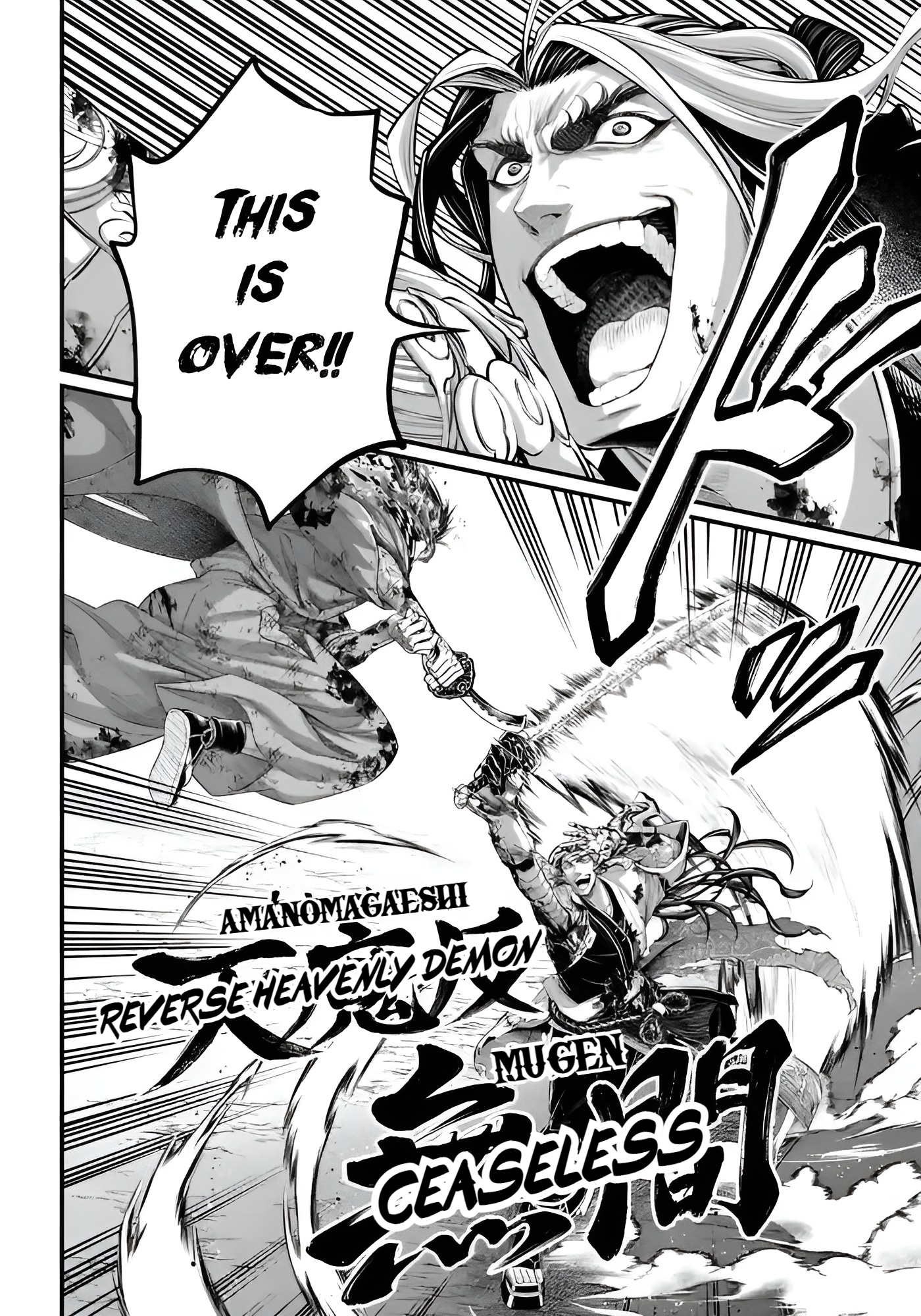 Record of Ragnarok, Chapter 91.2 - Sword God vs Sword Demon (2) image 12