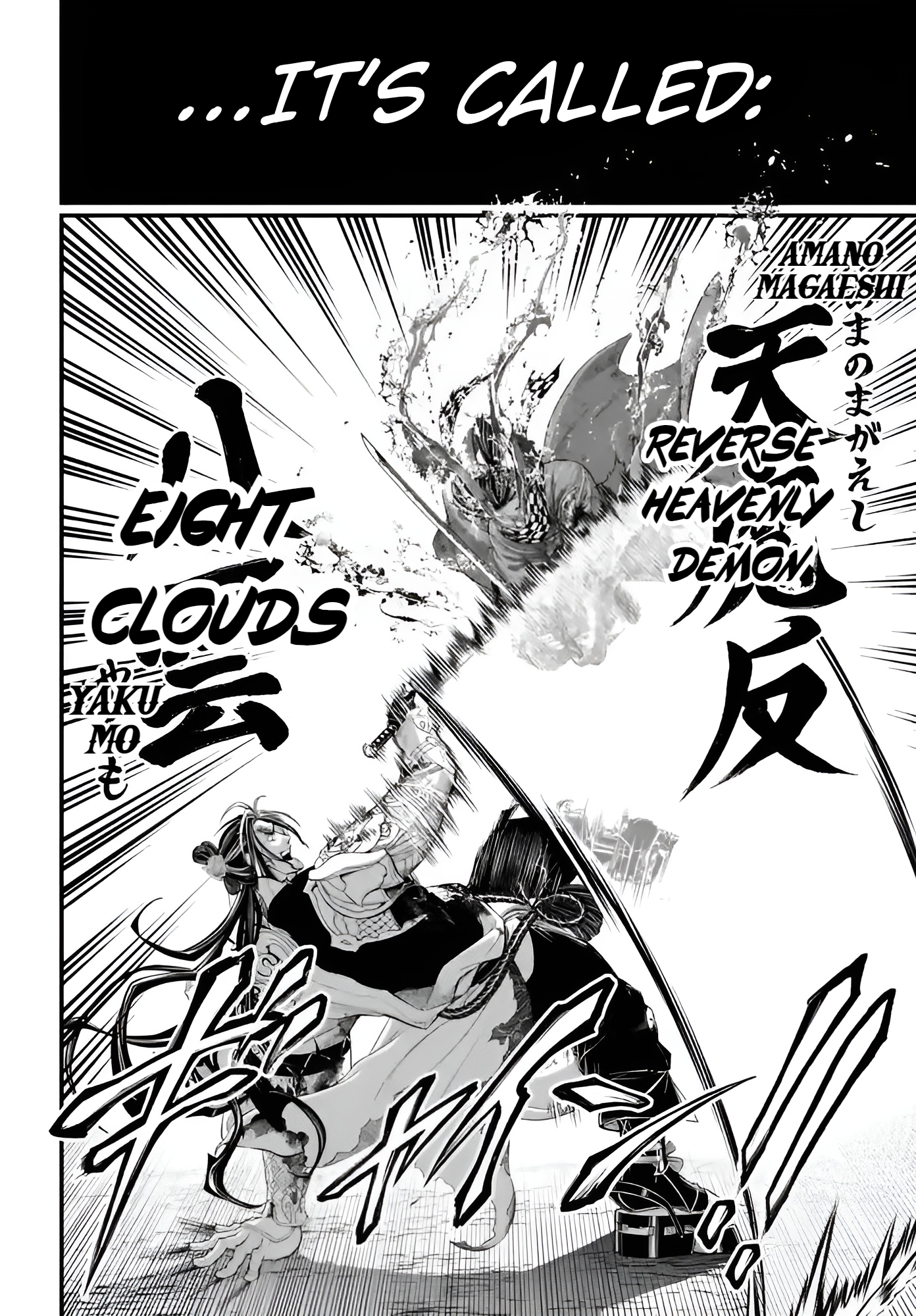 Record of Ragnarok, Chapter 91.2 - Sword God vs Sword Demon (2) image 24