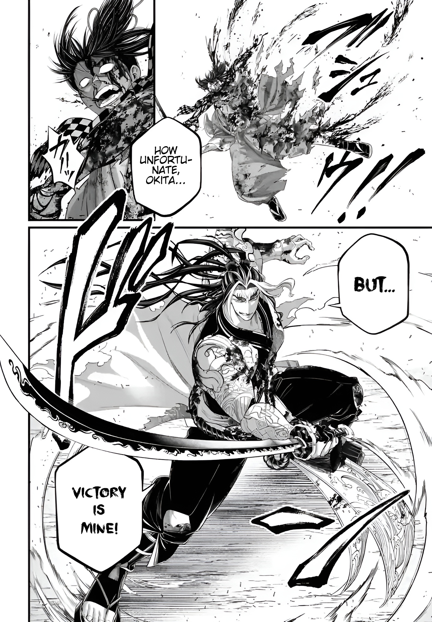 Record of Ragnarok, Chapter 91.2 - Sword God vs Sword Demon (2) image 26