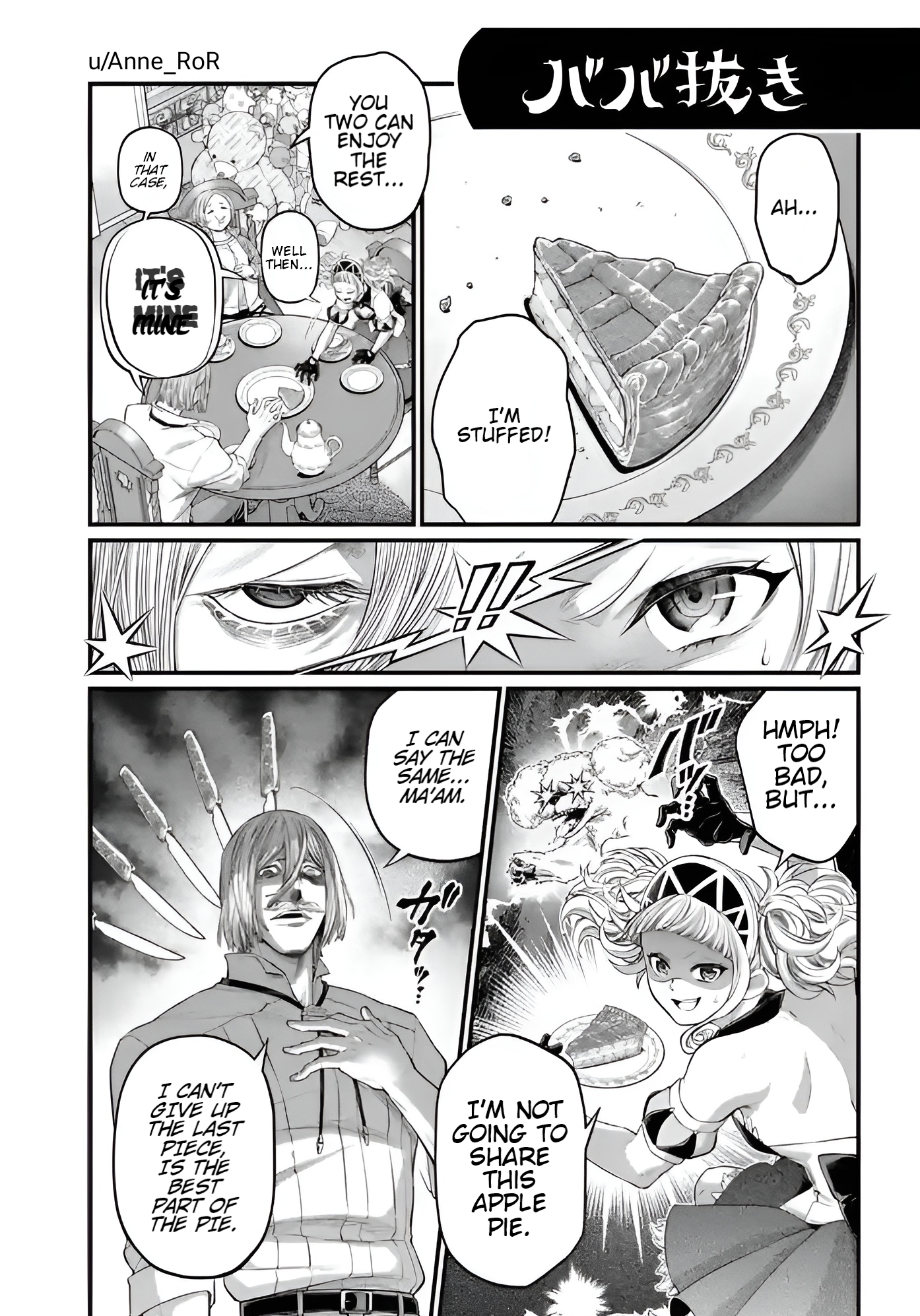 Record of Ragnarok, Chapter 91.6 - Jack vs Hlokk Babanuki image 1