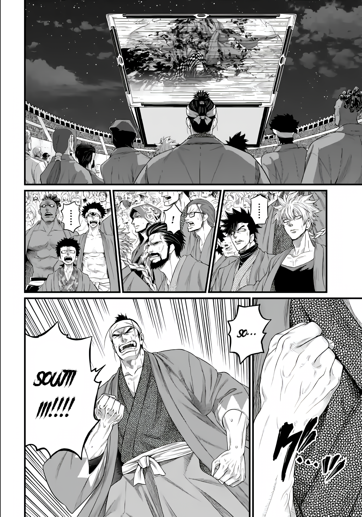 Record of Ragnarok, Chapter 92 - Promise image 15