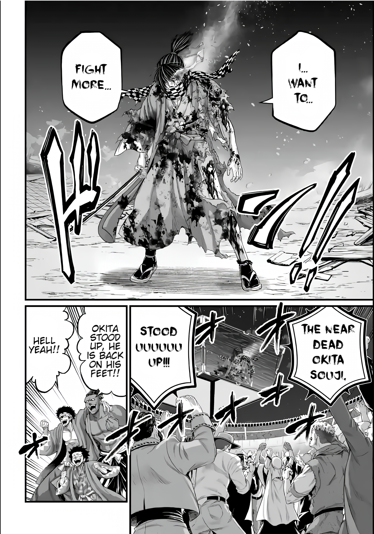 Record of Ragnarok, Chapter 92 - Promise image 33