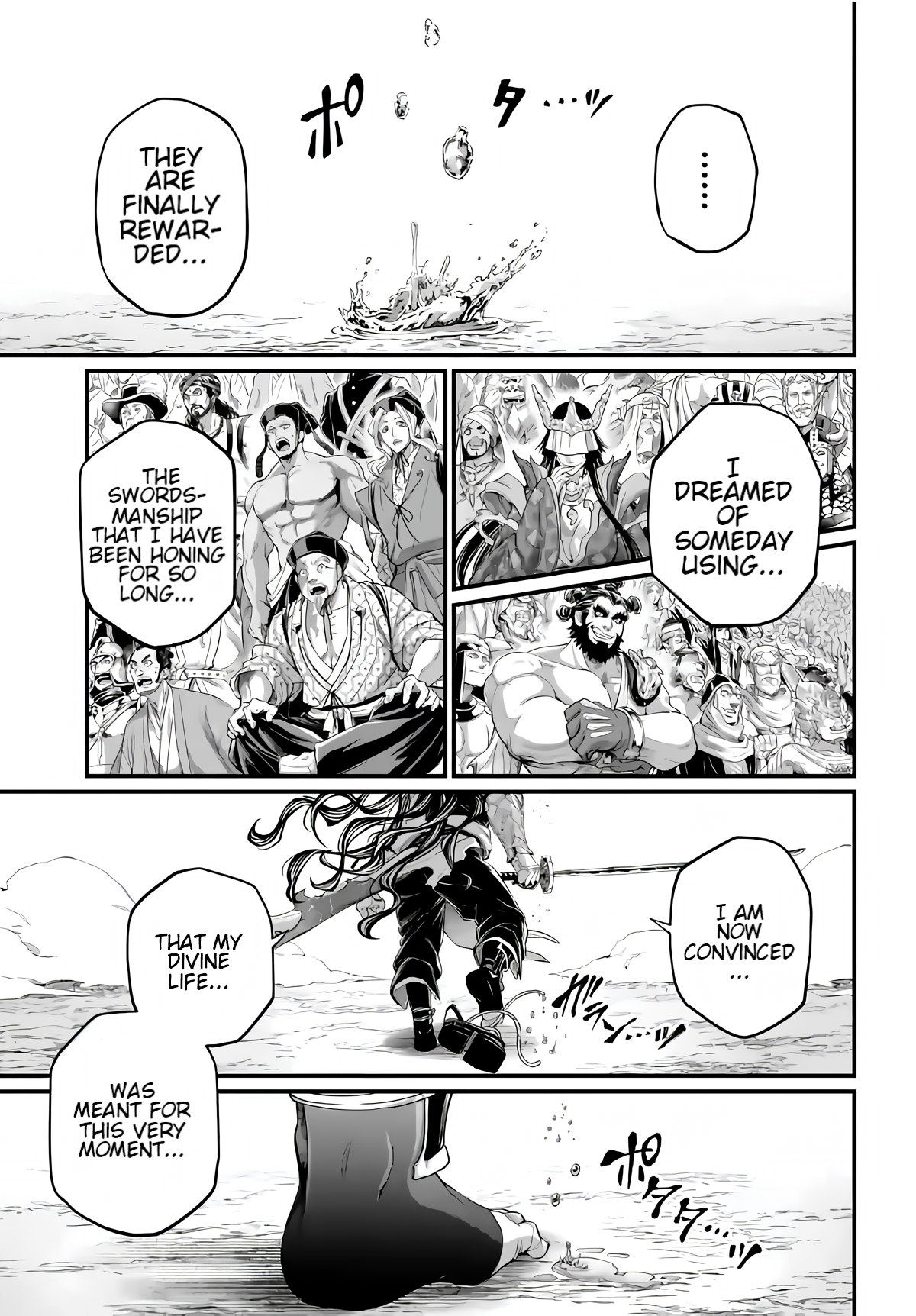 Record of Ragnarok, Chapter 92 - Promise image 42