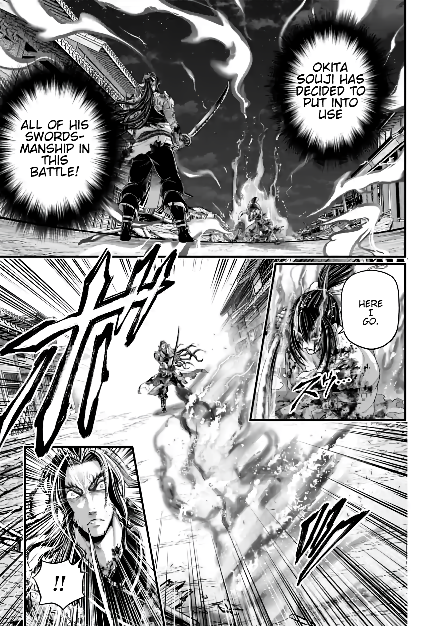 Record of Ragnarok, Chapter 93 - Empyrean image 09