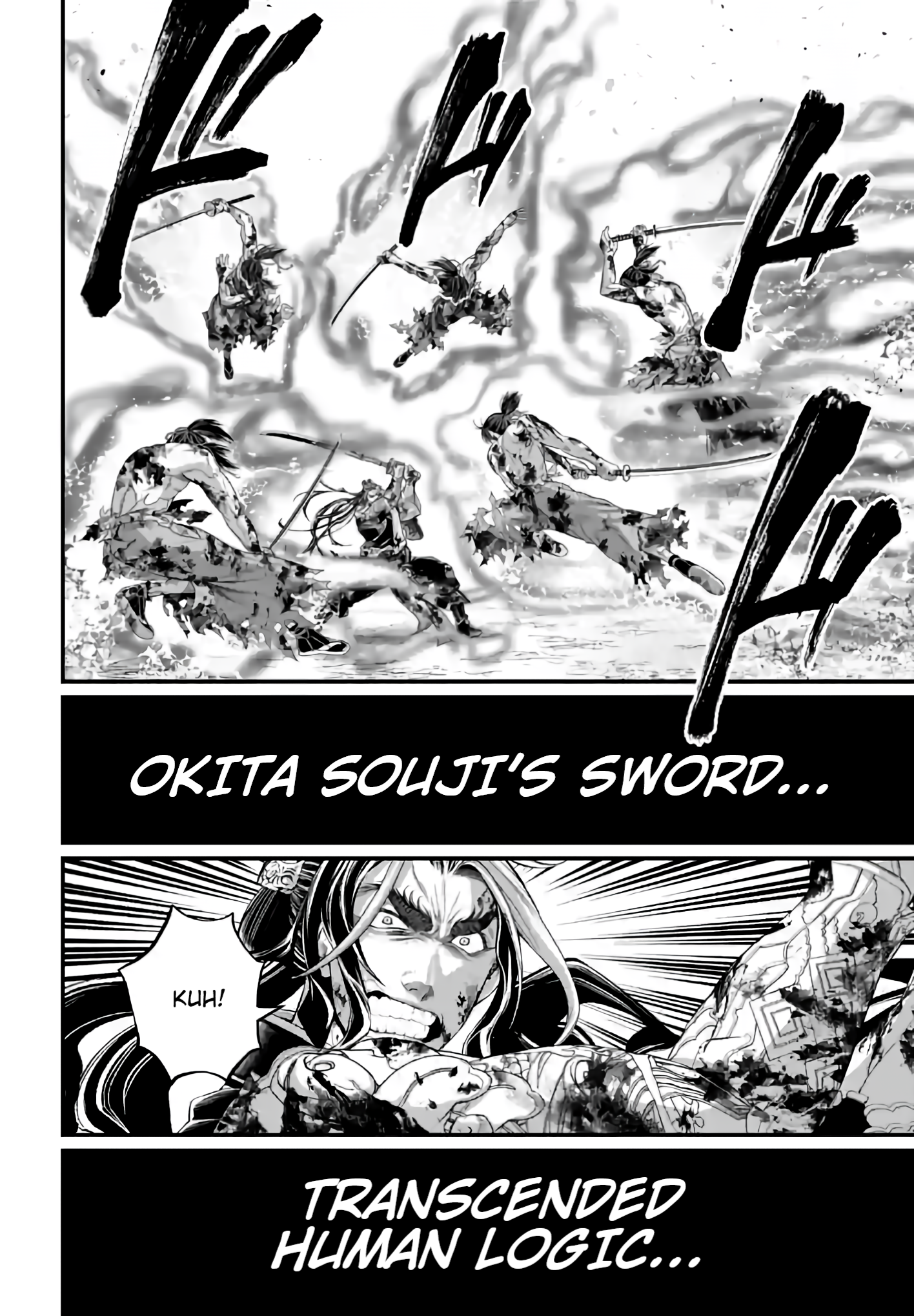 Record of Ragnarok, Chapter 93 - Empyrean image 27