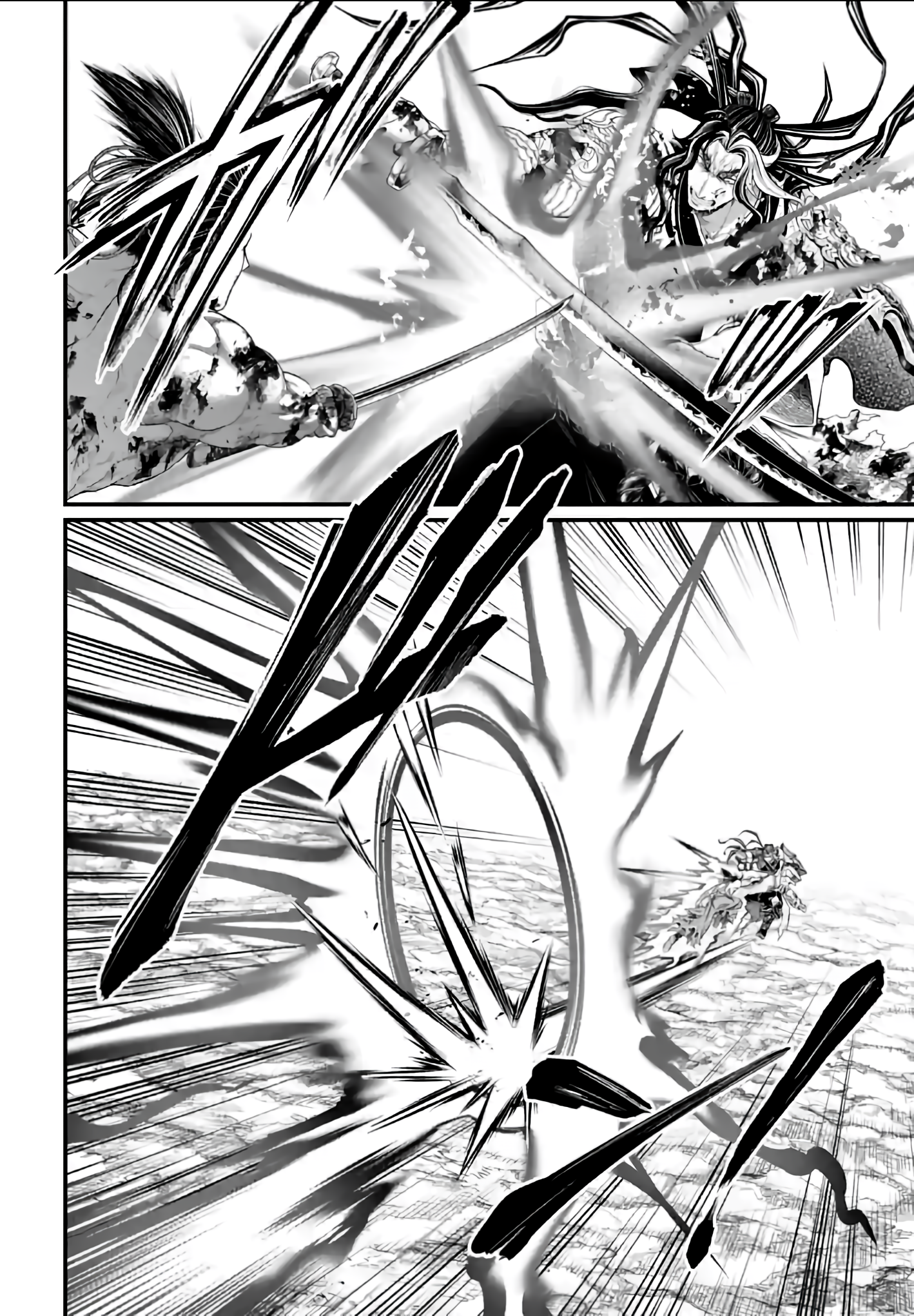 Record of Ragnarok, Chapter 94 - Peak of the Sword image 12