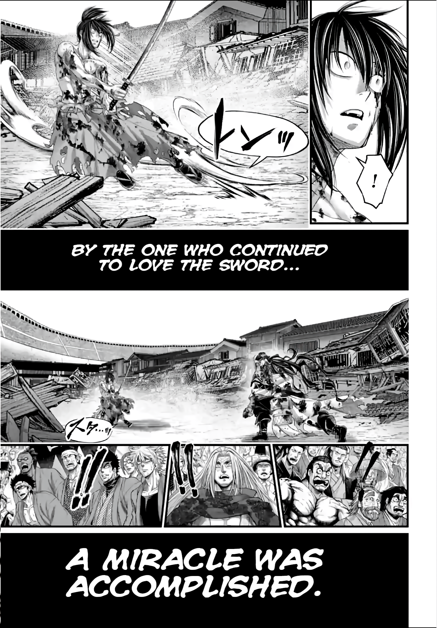 Record of Ragnarok, Chapter 94 - Peak of the Sword image 25