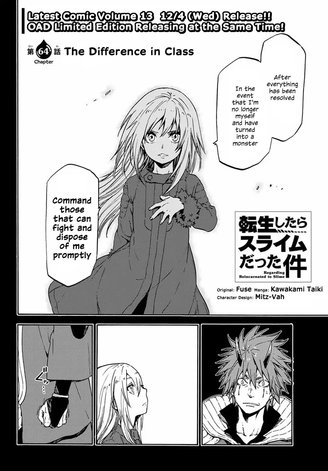 That Time I Got Reincarnated as a Slime, Chapter 64 image 04