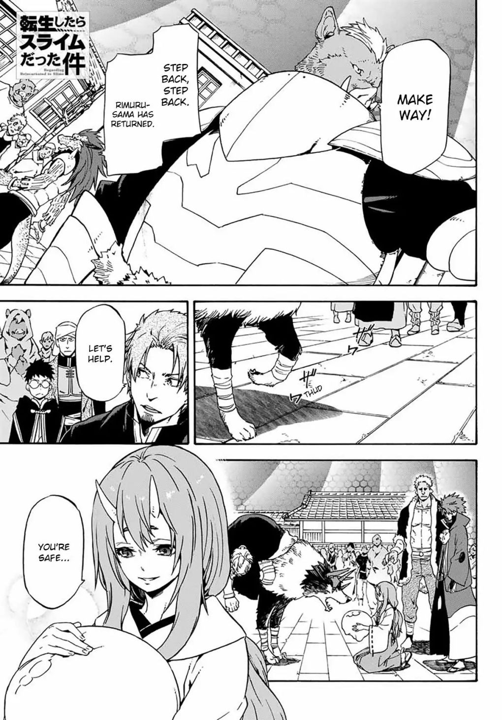 That Time I Got Reincarnated as a Slime, Chapter 68 image 01