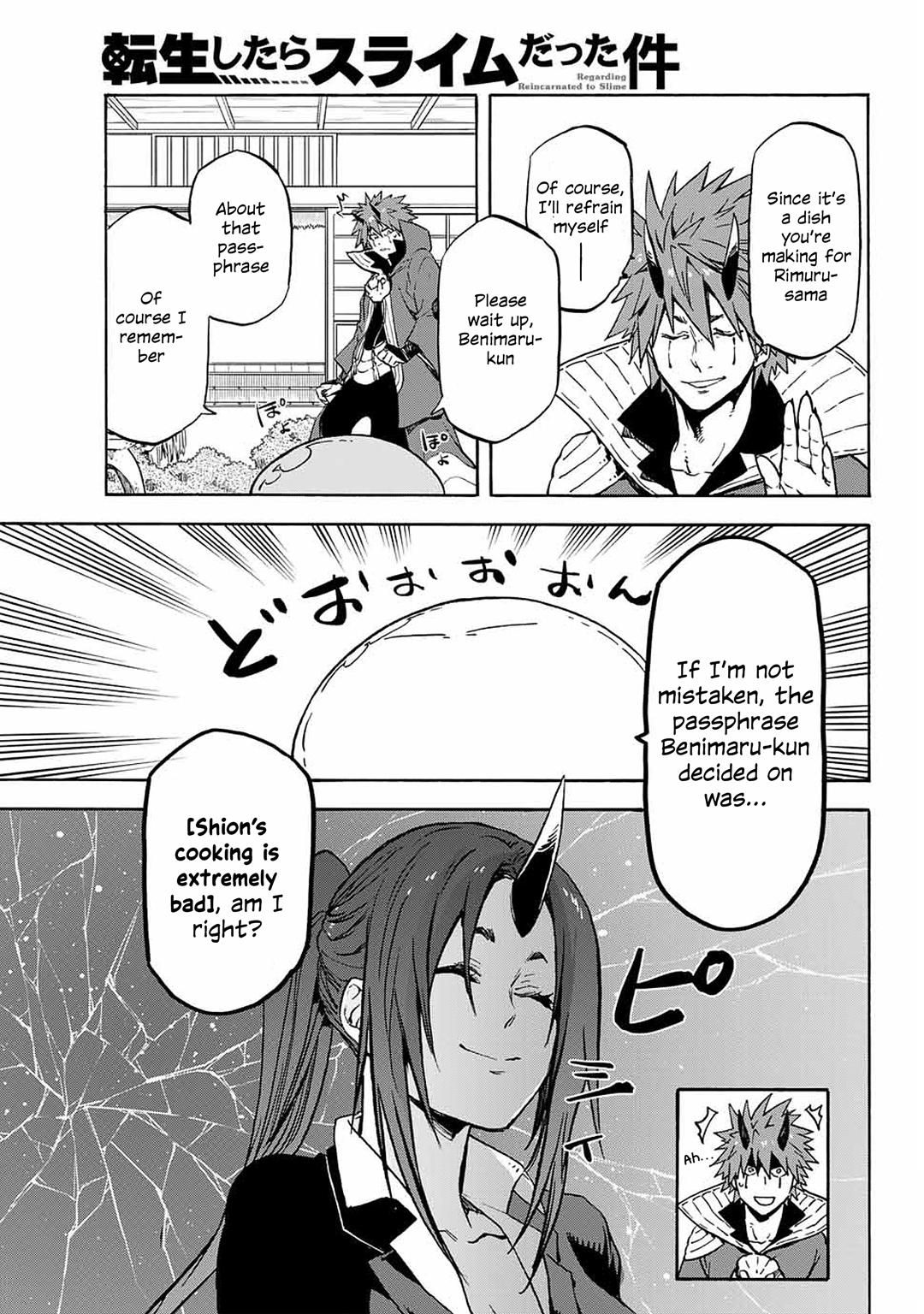 That Time I Got Reincarnated as a Slime, Chapter 69 image 13