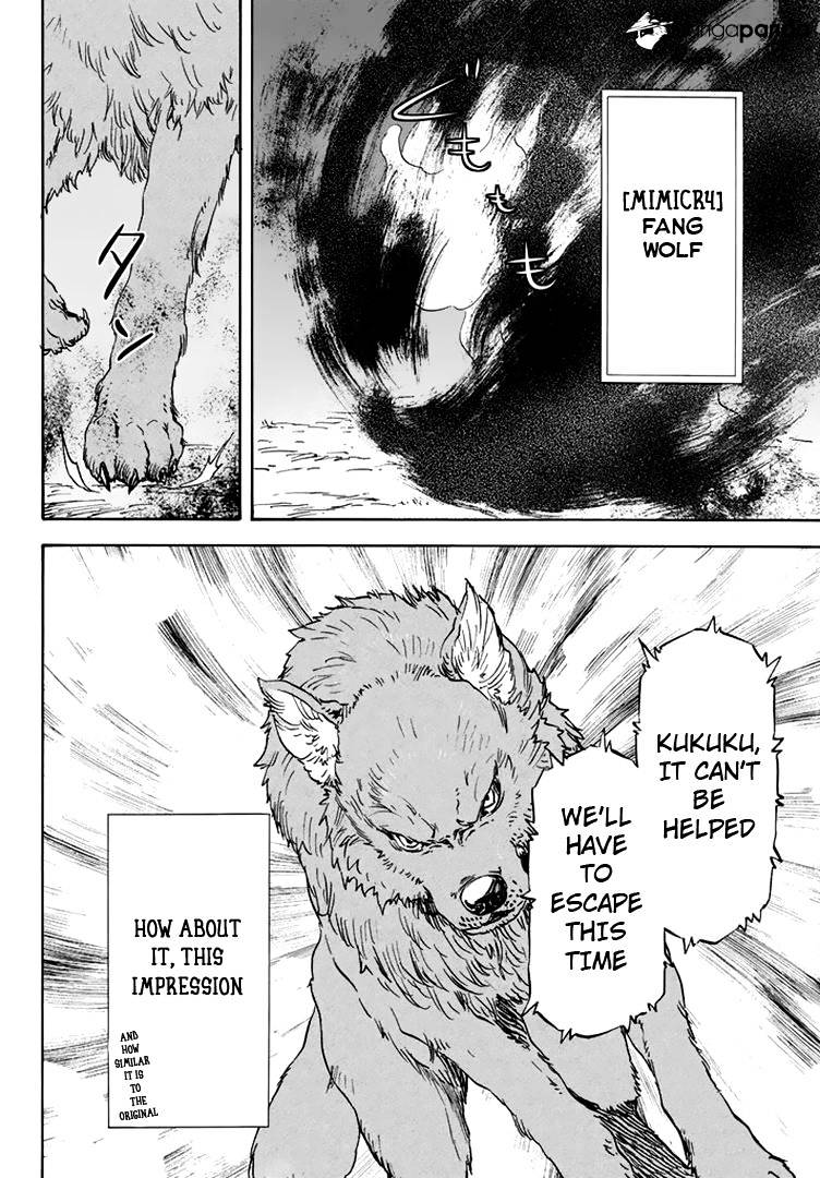 That Time I Got Reincarnated as a Slime, chapter 3 image 23