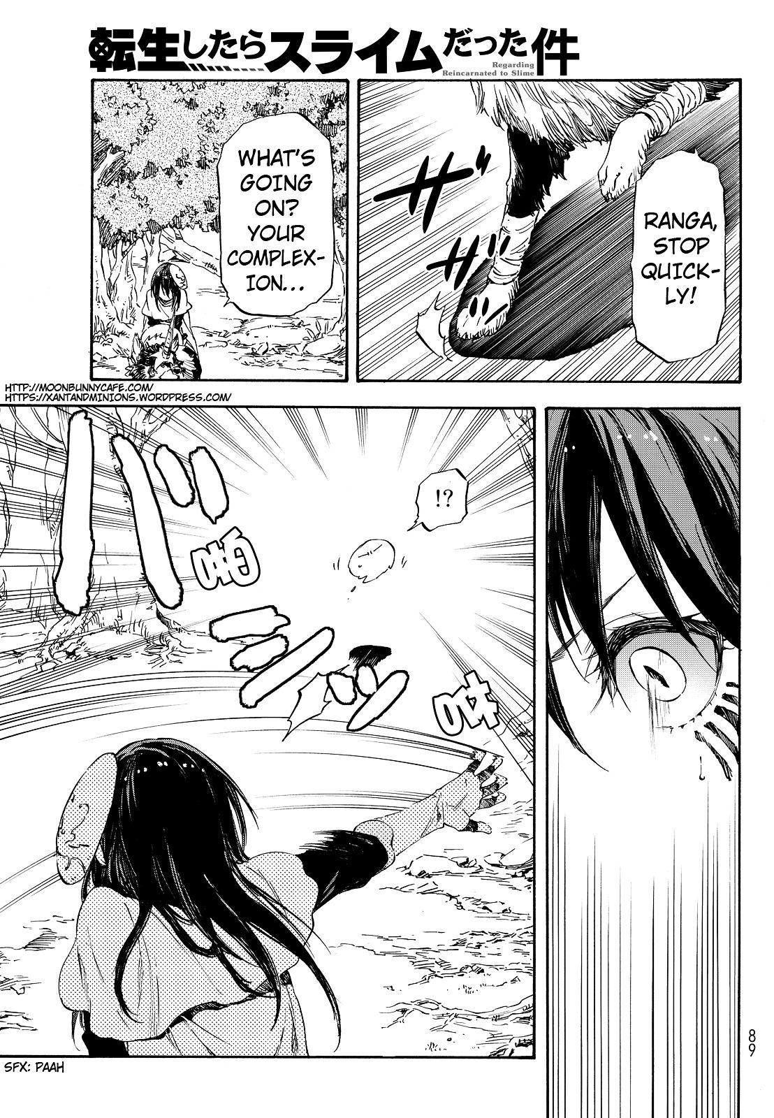 That Time I Got Reincarnated as a Slime, chapter 9 image 20