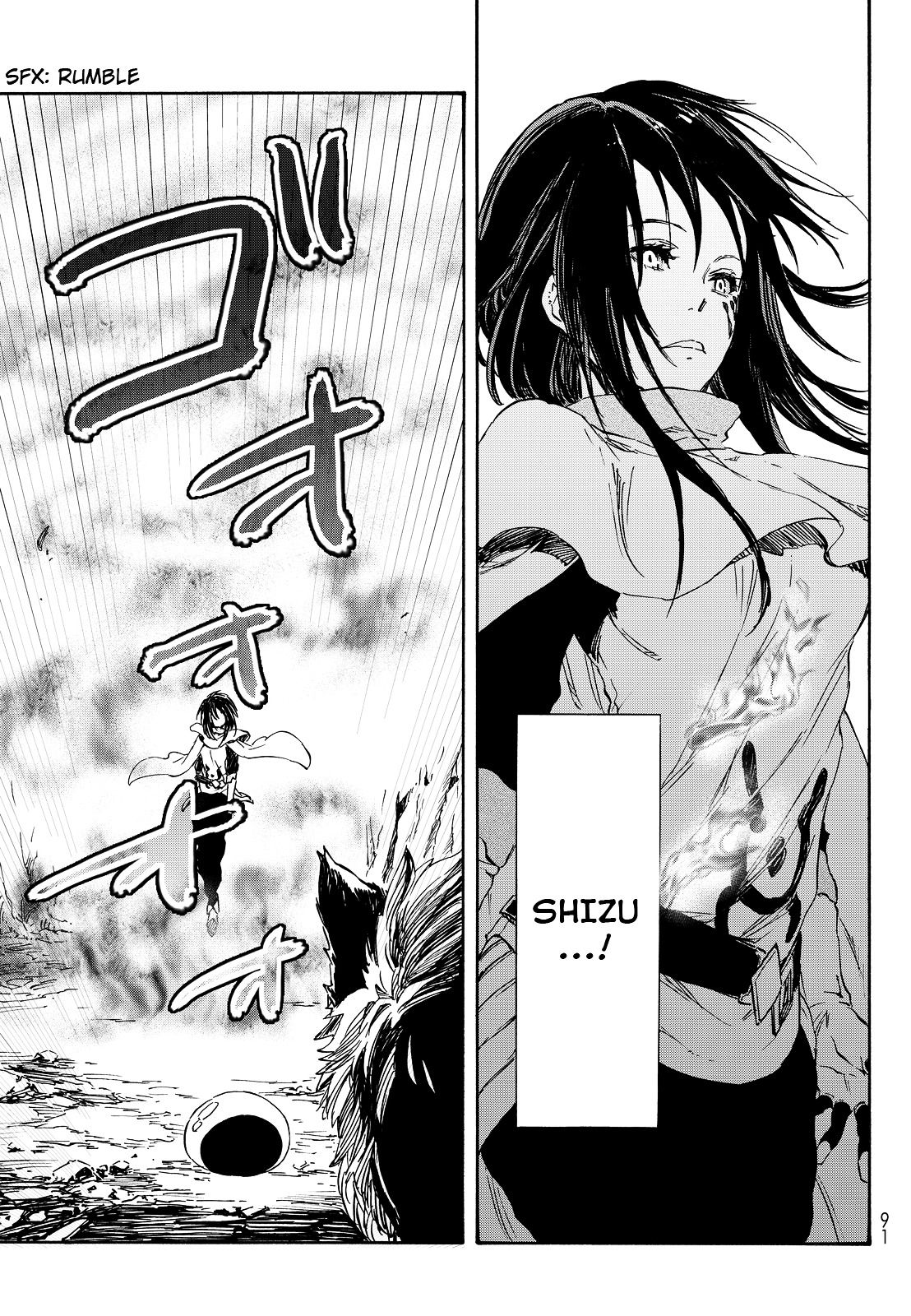 That Time I Got Reincarnated as a Slime, chapter 9 image 22