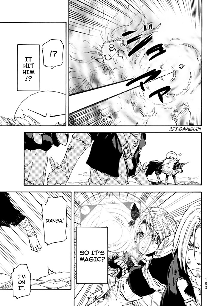 That Time I Got Reincarnated as a Slime, chapter 10 image 11