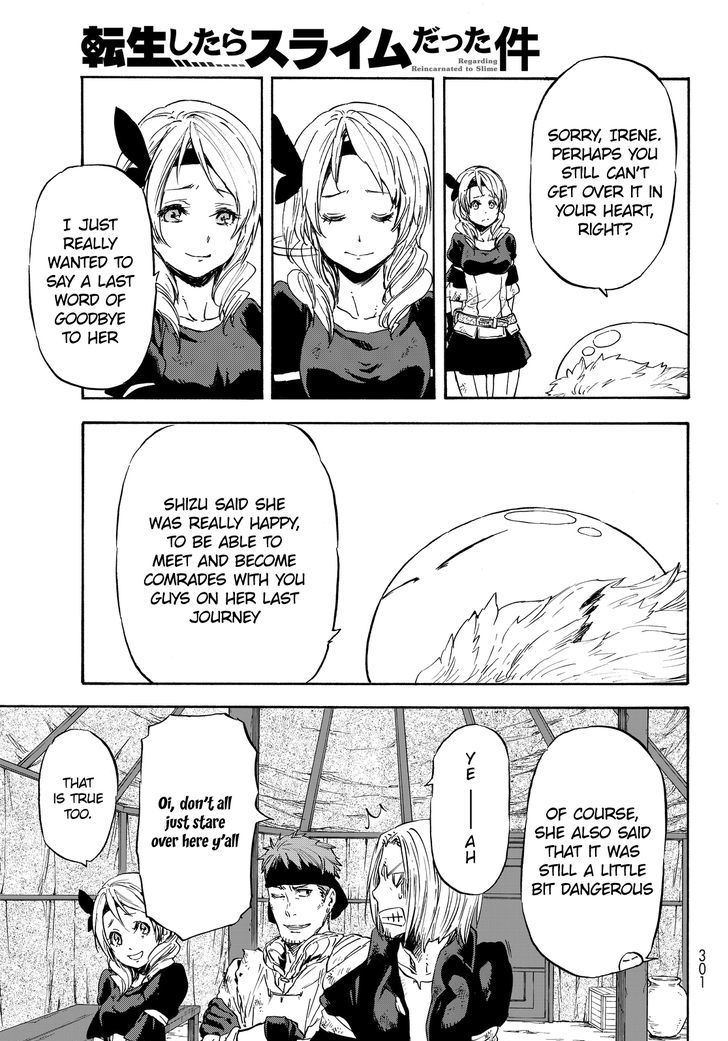 That Time I Got Reincarnated as a Slime, chapter 11 image 06