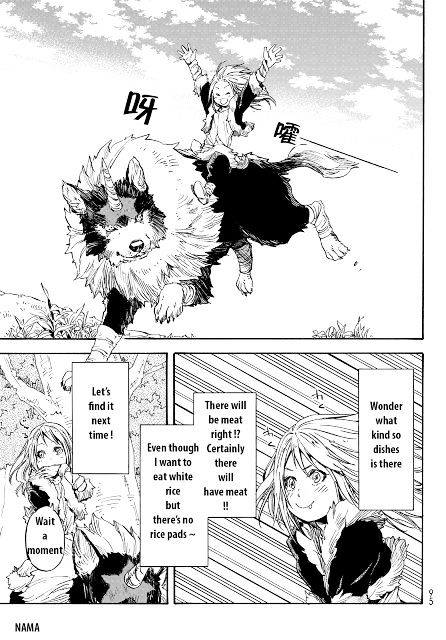 That Time I Got Reincarnated as a Slime, chapter 12 image 10