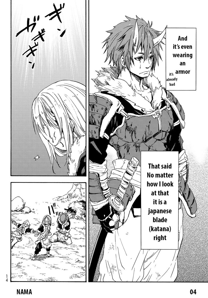 That Time I Got Reincarnated as a Slime, chapter 13 image 07