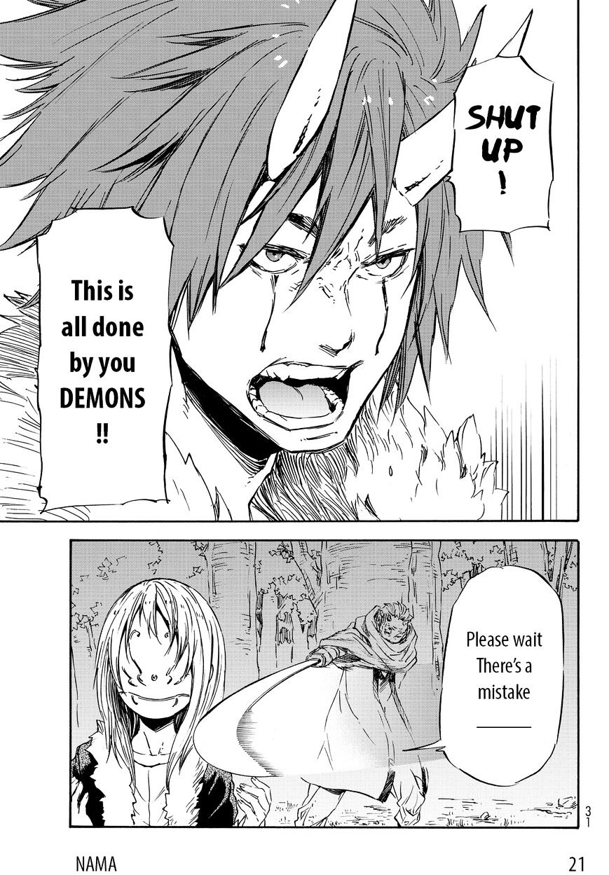 That Time I Got Reincarnated as a Slime, chapter 13 image 24