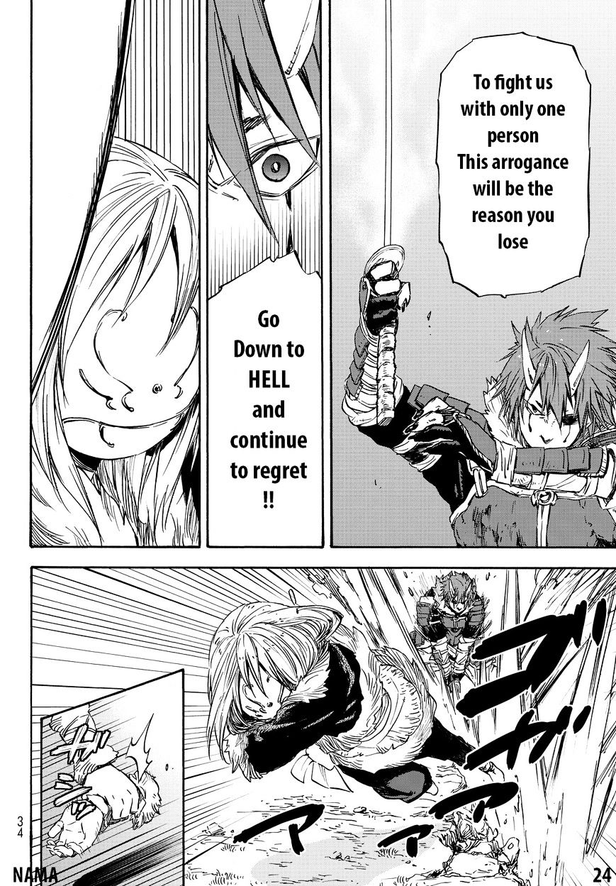 That Time I Got Reincarnated as a Slime, chapter 13 image 27