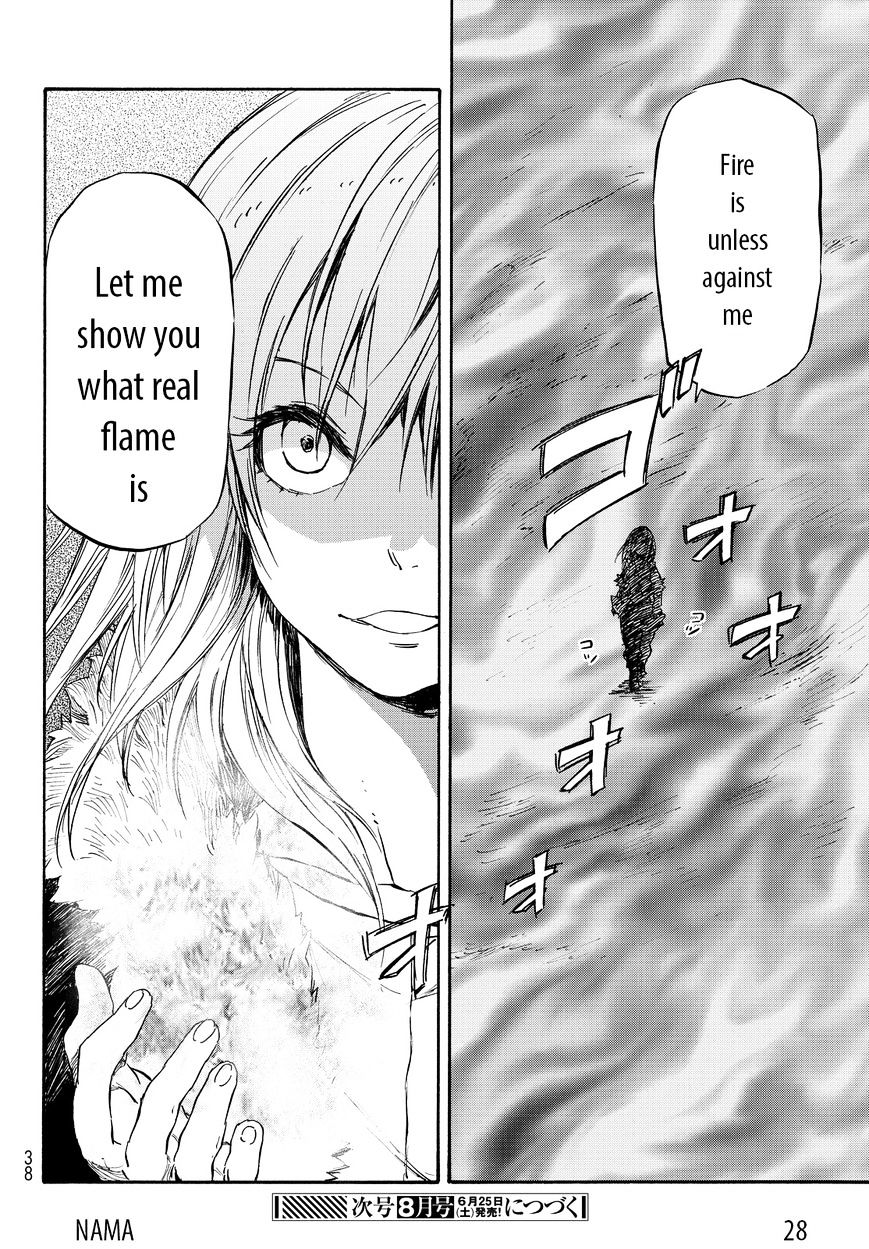 That Time I Got Reincarnated as a Slime, chapter 13 image 31