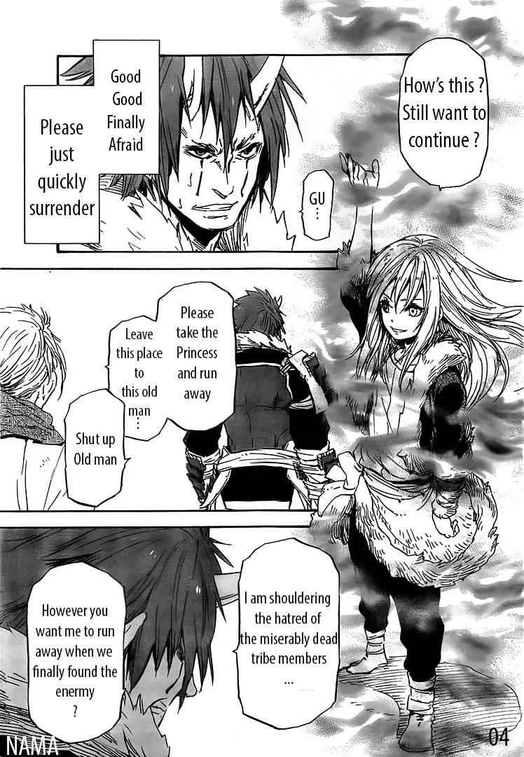 That Time I Got Reincarnated as a Slime, chapter 14 image 04