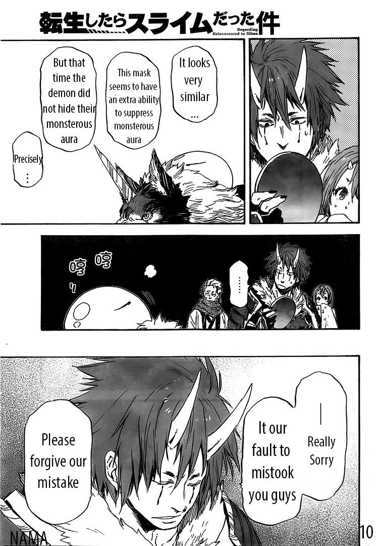 That Time I Got Reincarnated as a Slime, chapter 14 image 10