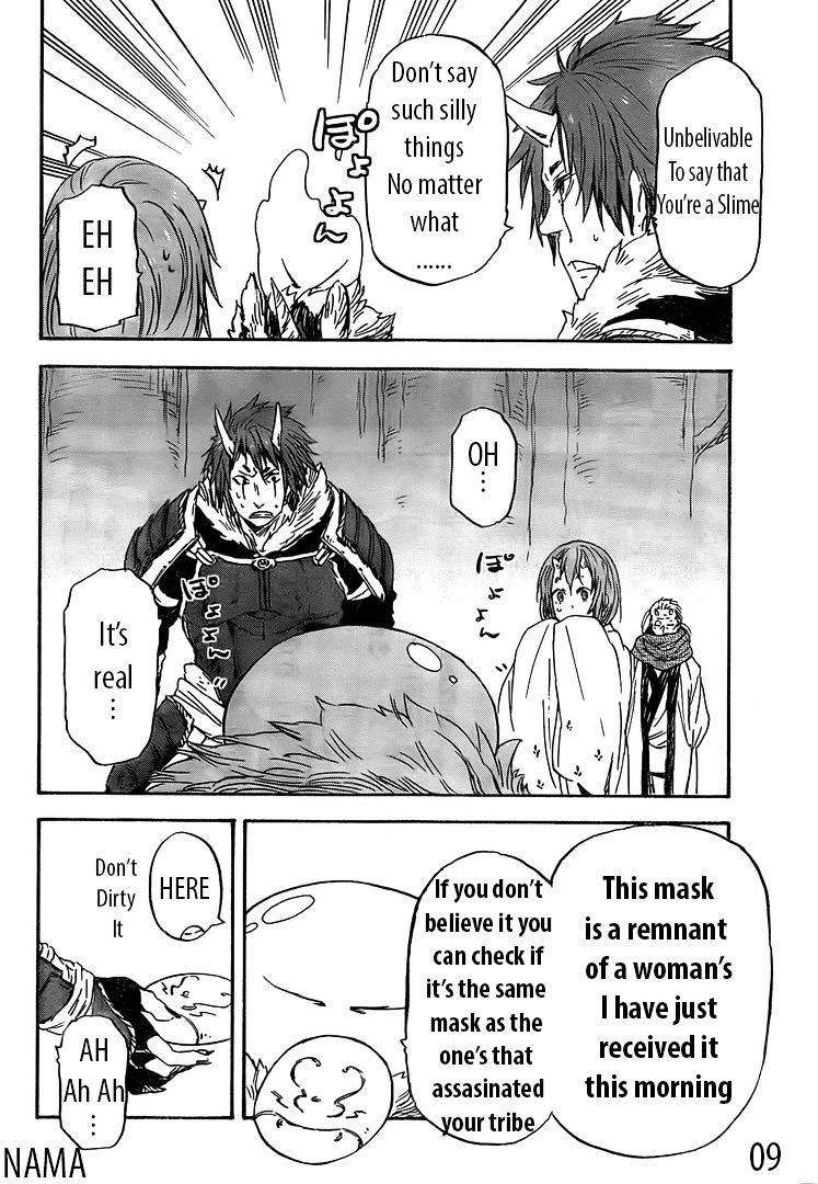 That Time I Got Reincarnated as a Slime, chapter 14 image 09