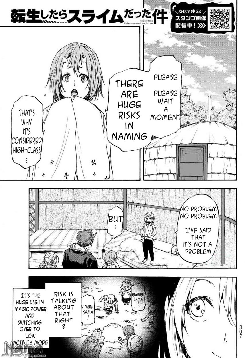 That Time I Got Reincarnated as a Slime, chapter 15 image 01