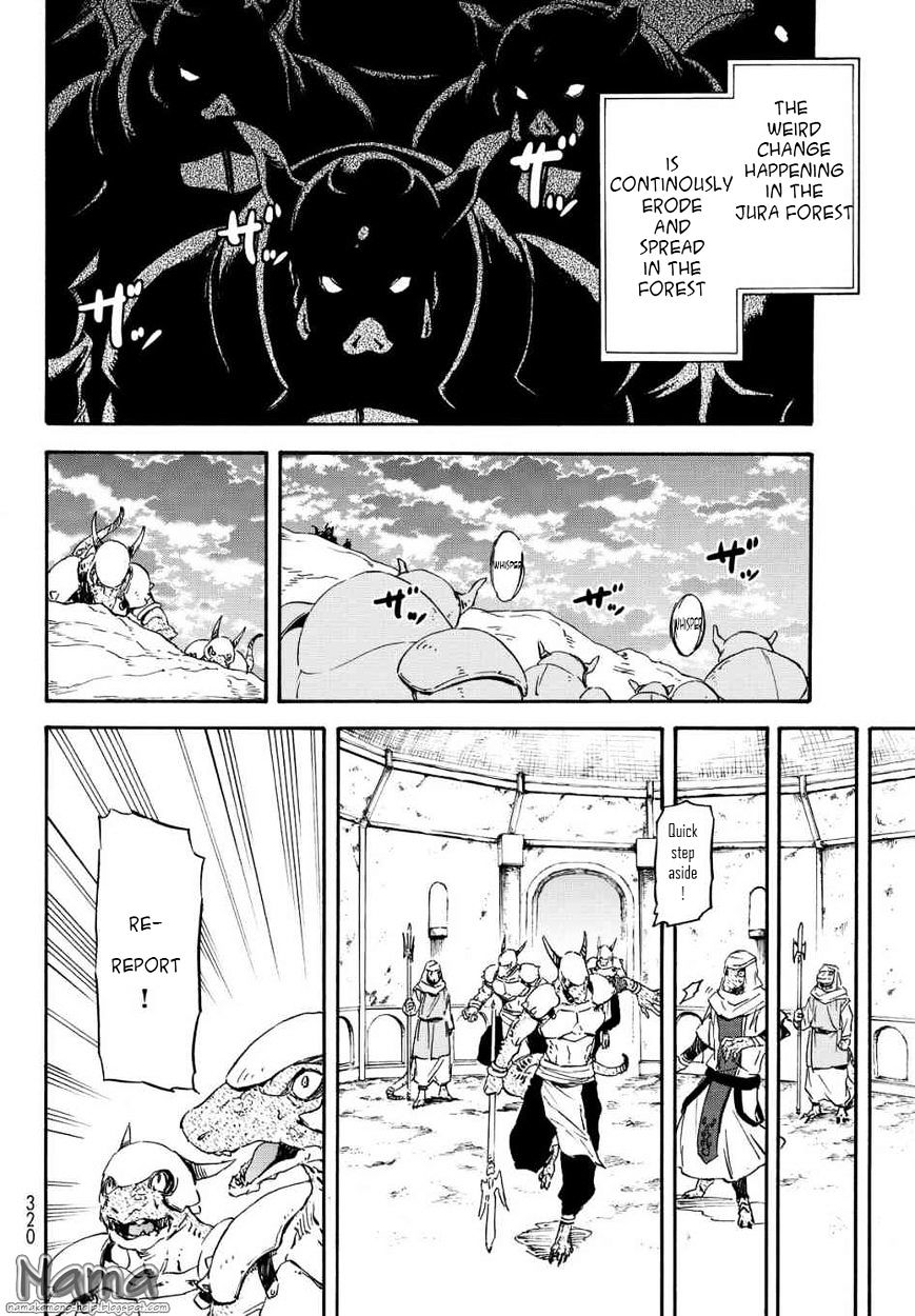 That Time I Got Reincarnated as a Slime, chapter 15 image 14