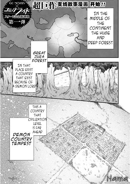 That Time I Got Reincarnated as a Slime, chapter 15.5 image 03