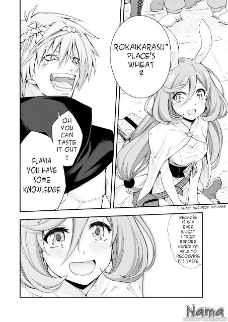 That Time I Got Reincarnated as a Slime, chapter 15.5 image 13