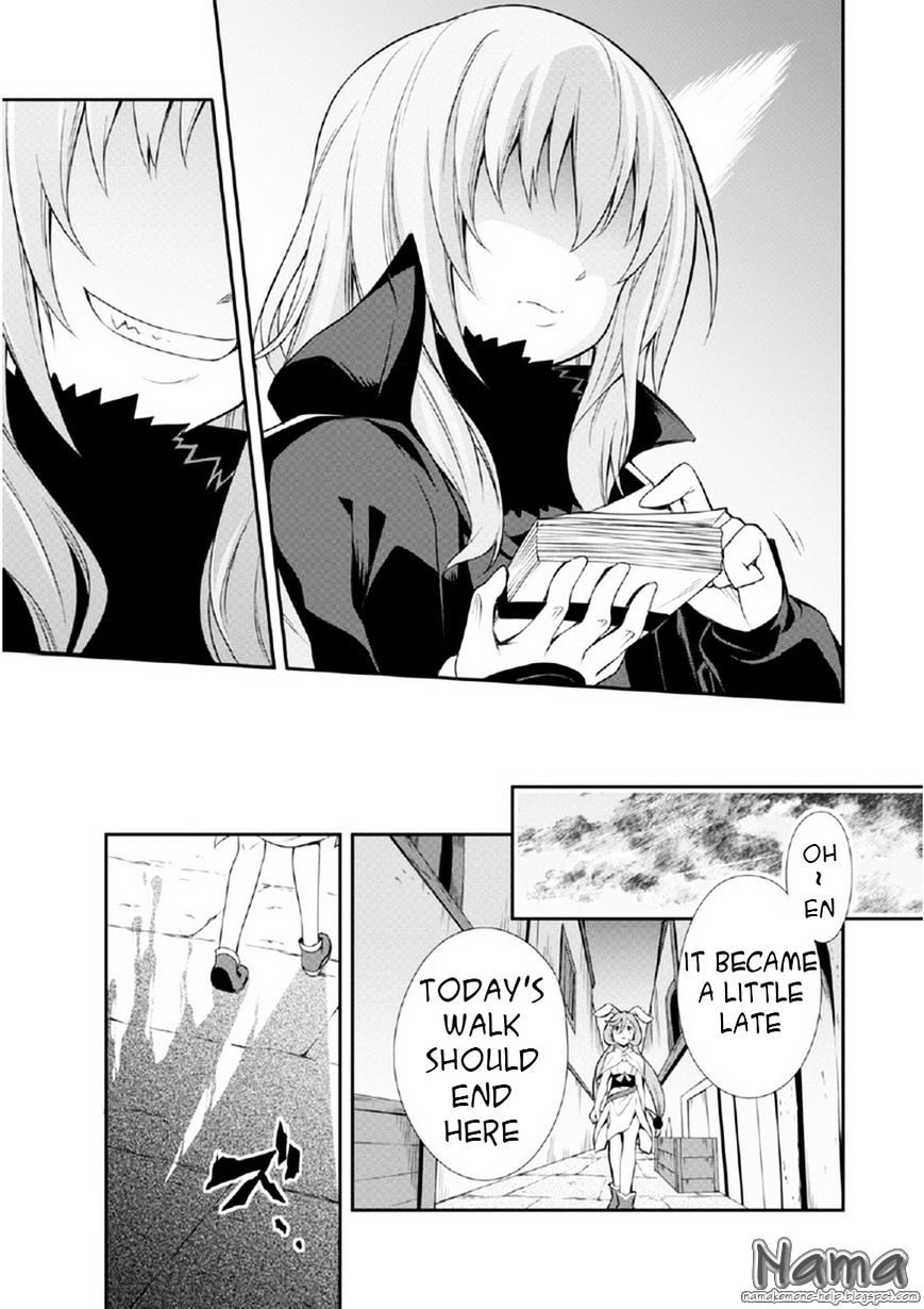 That Time I Got Reincarnated as a Slime, chapter 15.5 image 16