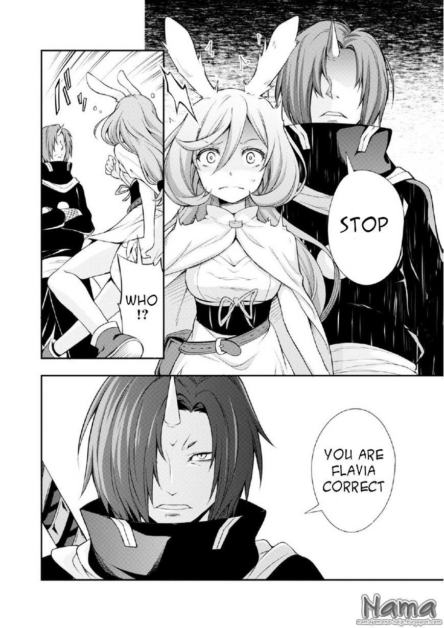 That Time I Got Reincarnated as a Slime, chapter 15.5 image 17