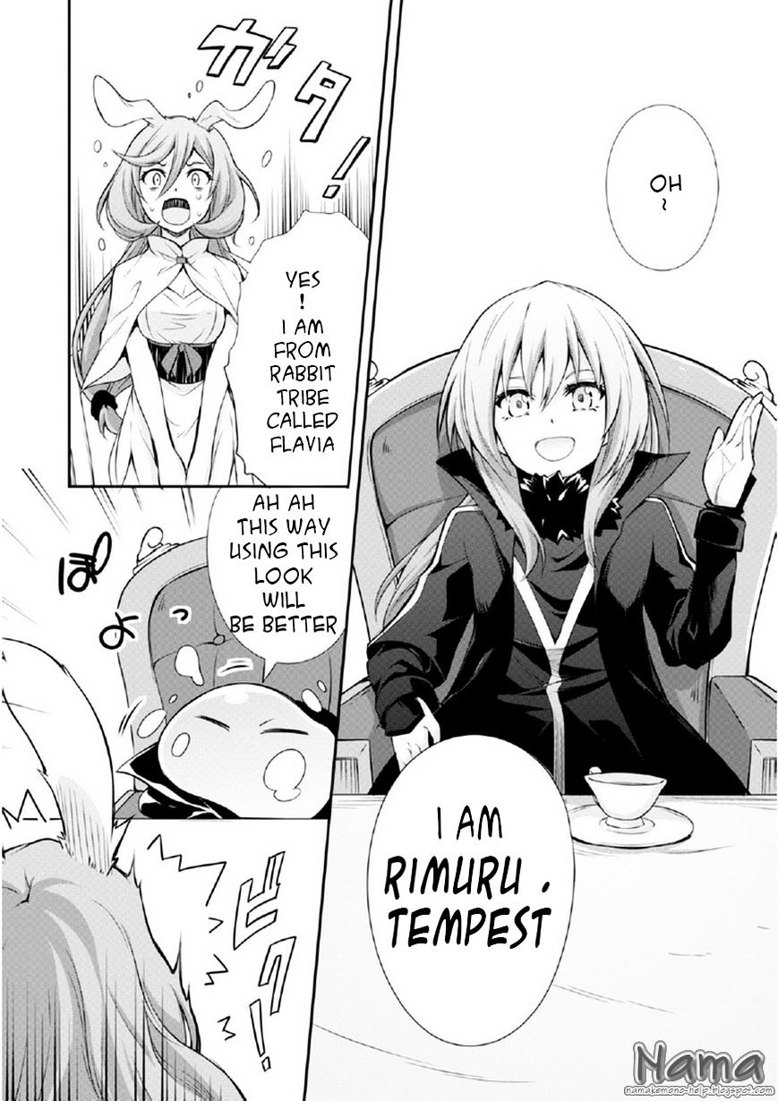 That Time I Got Reincarnated as a Slime, chapter 15.5 image 23