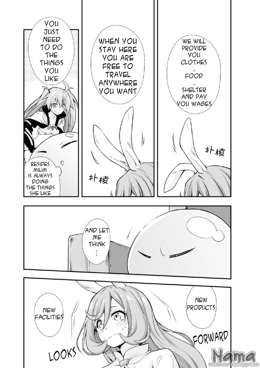 That Time I Got Reincarnated as a Slime, chapter 15.5 image 29