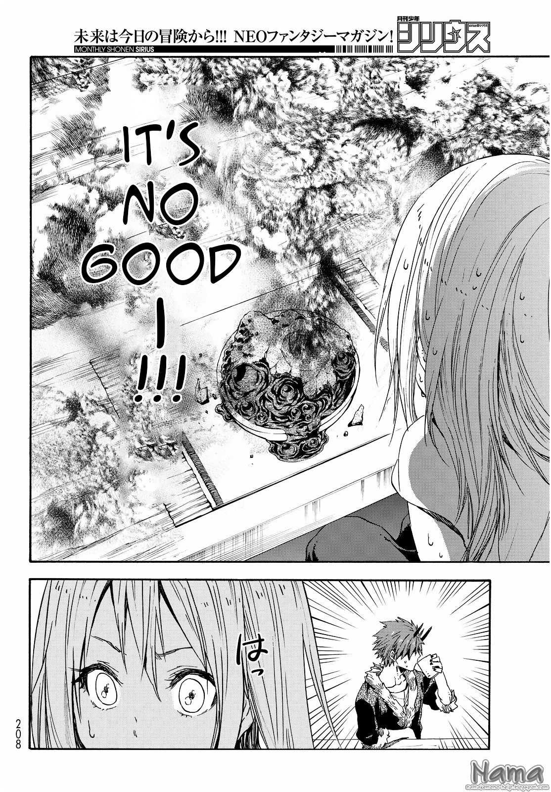 That Time I Got Reincarnated as a Slime, chapter 16 image 09