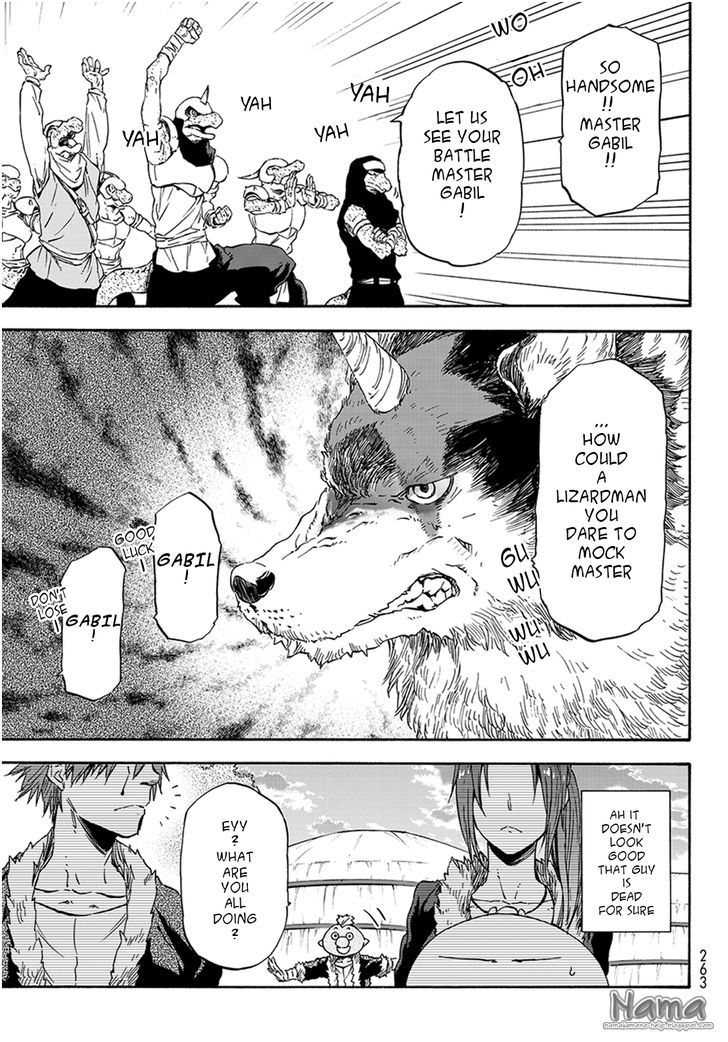 That Time I Got Reincarnated as a Slime, chapter 17 image 10