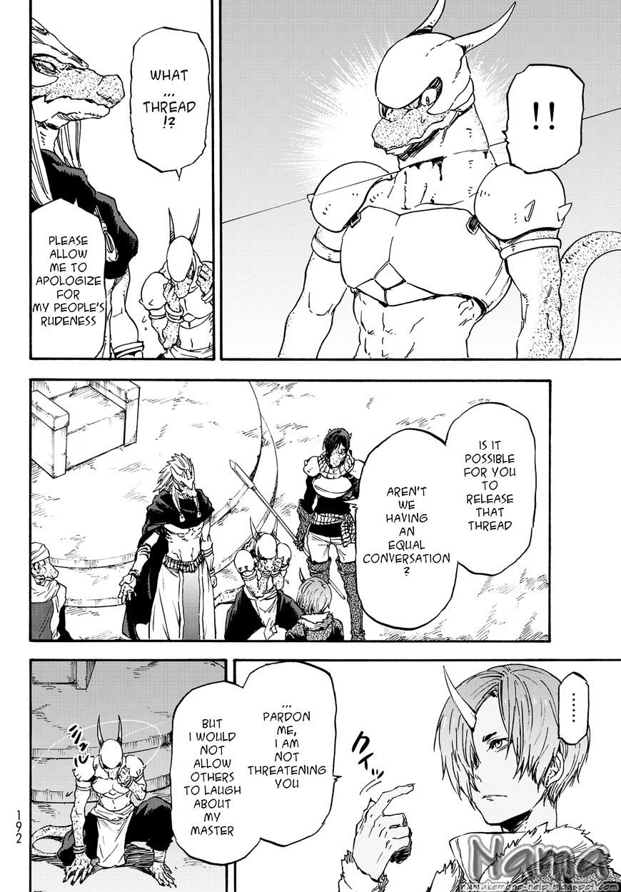 That Time I Got Reincarnated as a Slime, chapter 19 image 06