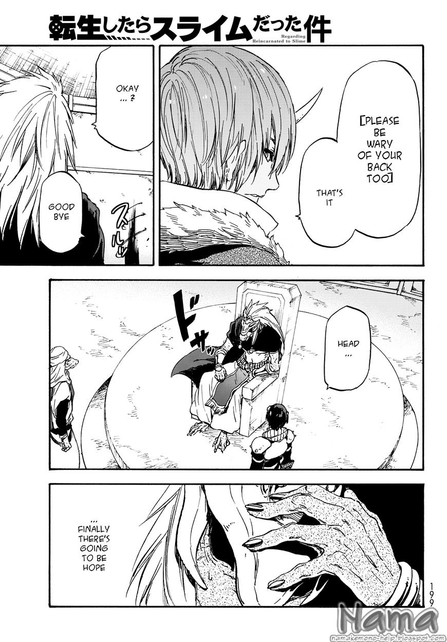 That Time I Got Reincarnated as a Slime, chapter 19 image 13