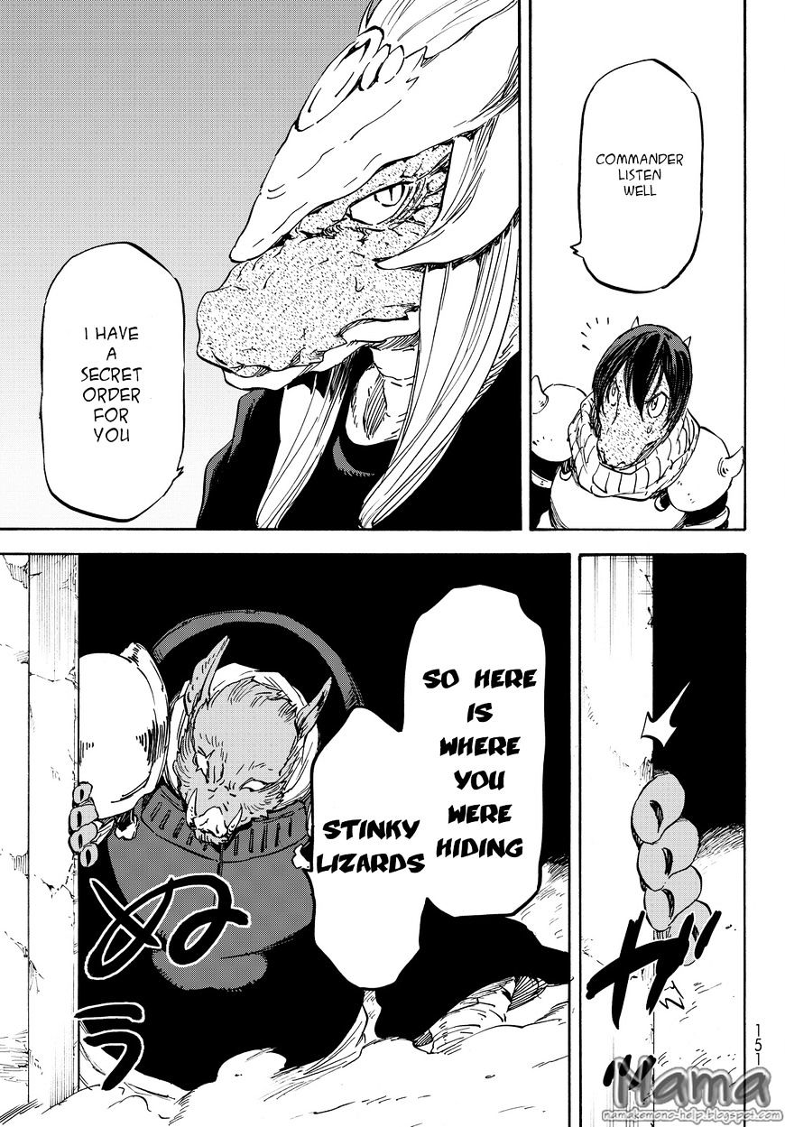 That Time I Got Reincarnated as a Slime, chapter 20 image 10