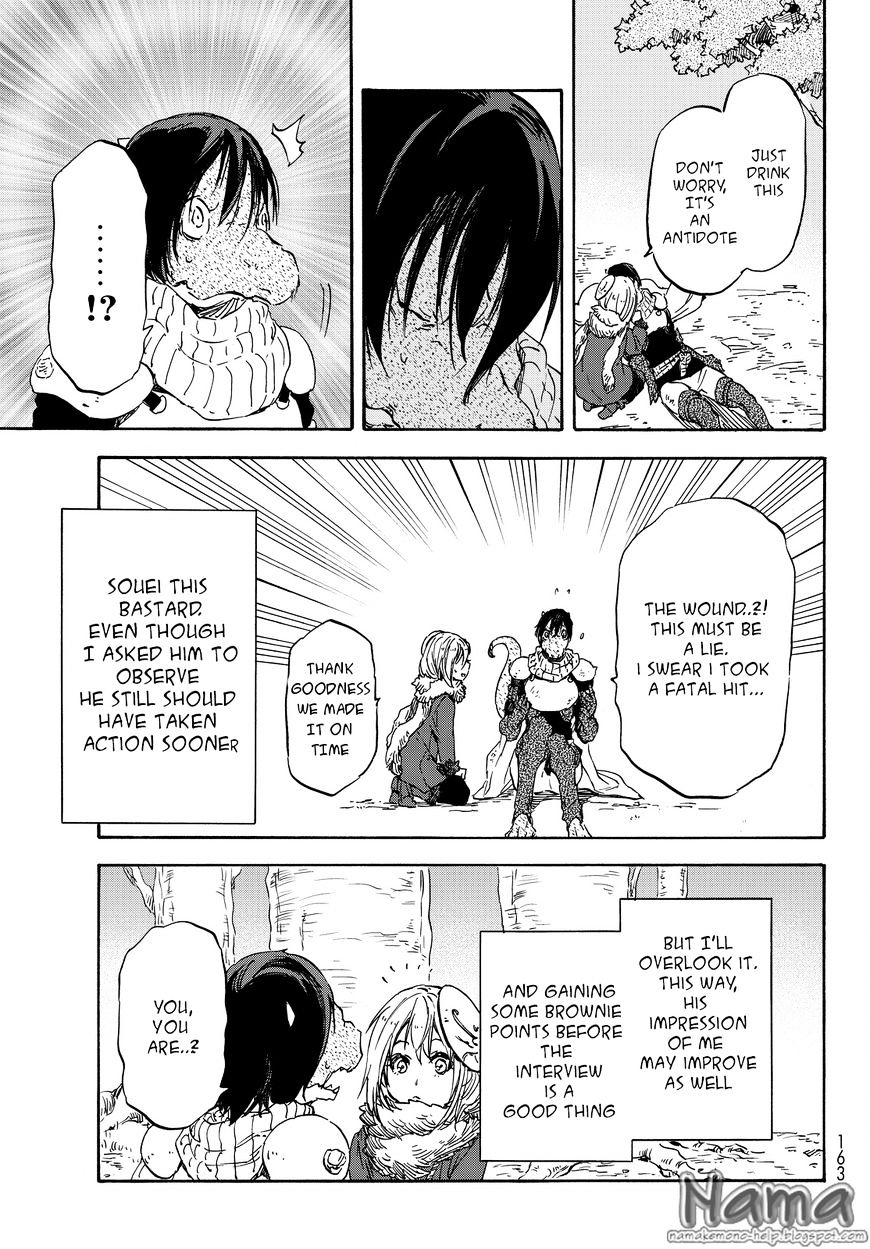 That Time I Got Reincarnated as a Slime, chapter 20 image 22