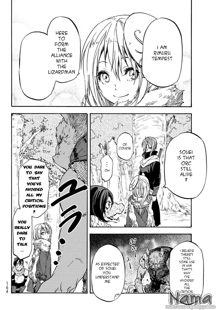 That Time I Got Reincarnated as a Slime, chapter 20 image 23