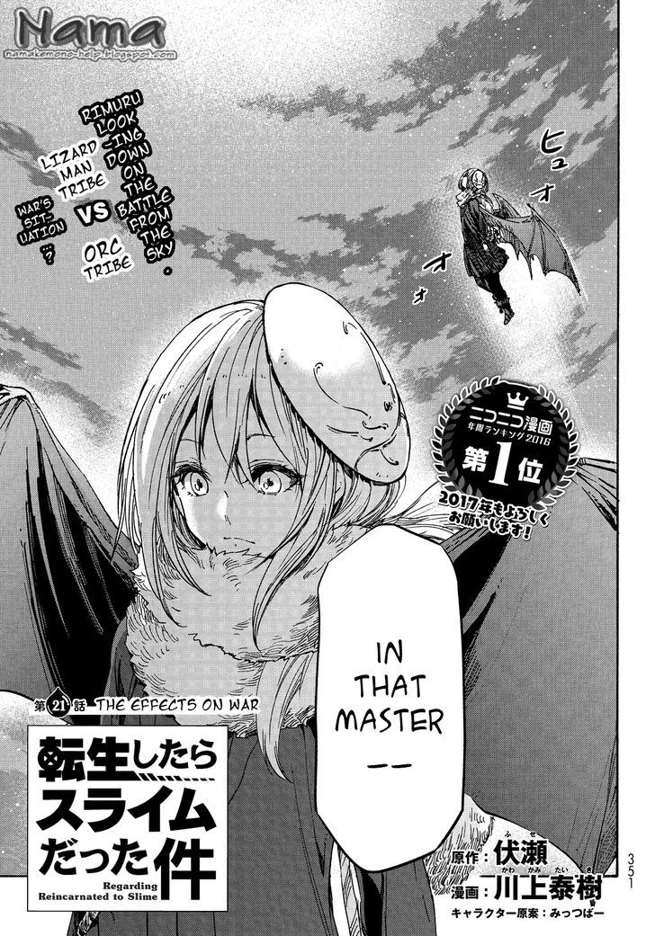 That Time I Got Reincarnated as a Slime, chapter 21 image 07