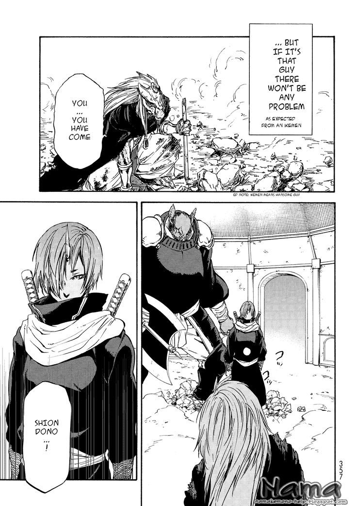 That Time I Got Reincarnated as a Slime, chapter 21 image 13