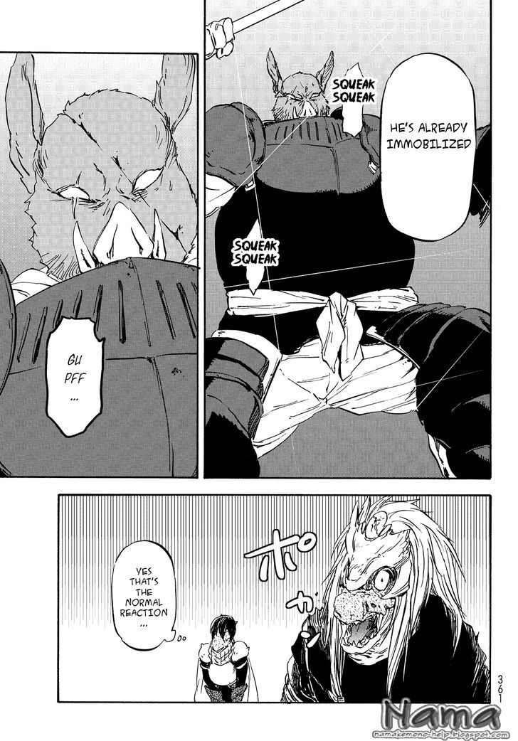 That Time I Got Reincarnated as a Slime, chapter 21 image 17