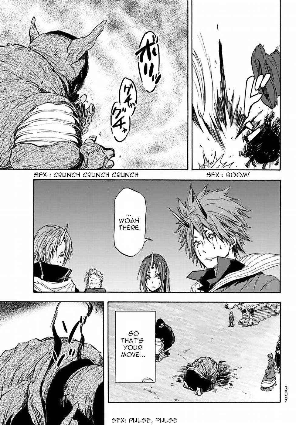 That Time I Got Reincarnated as a Slime, chapter 23 image 24