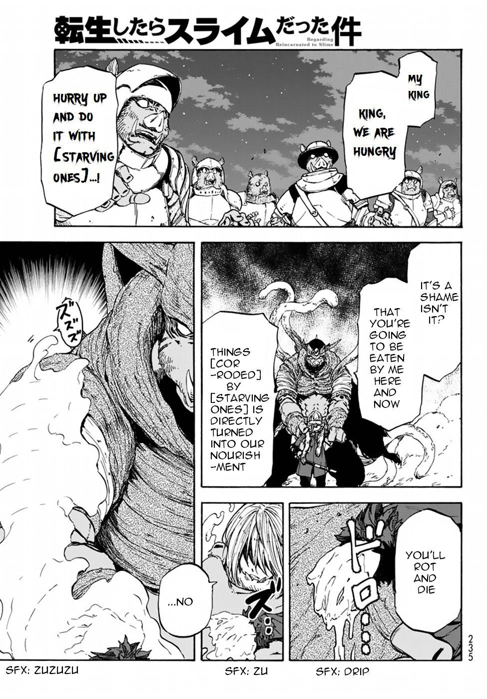 That Time I Got Reincarnated as a Slime, chapter 25 image 09