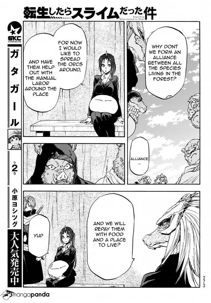 That Time I Got Reincarnated as a Slime, chapter 26 image 12