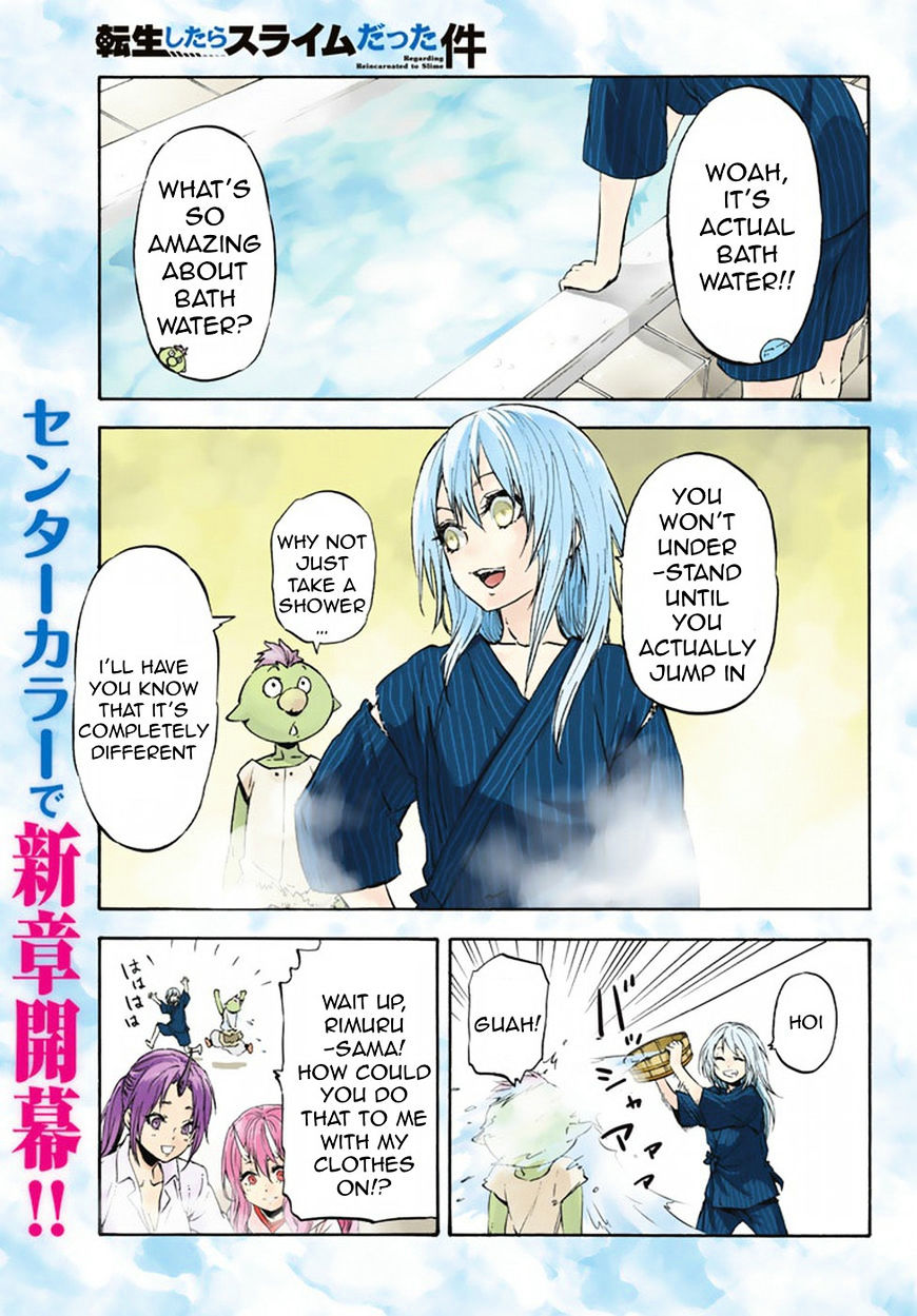 That Time I Got Reincarnated as a Slime, chapter 28 image 02